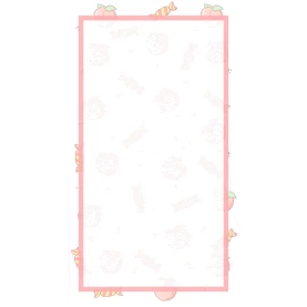 清新可爱水果糖果边框卡通粉色竖版背景底纹gif图素材