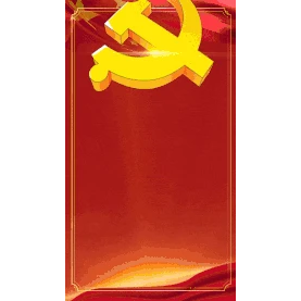 党建建党100周年党徽红色竖版视频背景海报gif图素材