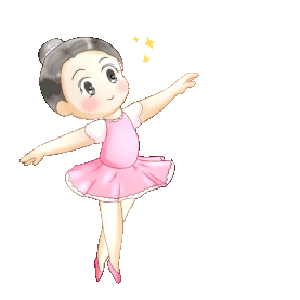 跳舞小女孩芭蕾舞蹈gif图素材