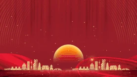 红色商务城市年会建筑剪影金色光效视频背景酷炫gif图素材图片