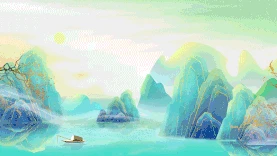 国潮山水中国风端午浅绿色视频背景动图gif