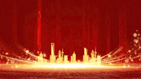 商务大气红色城市粒子光效周年庆典视频背景动图gif