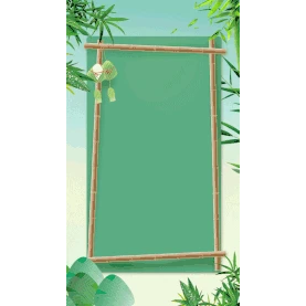 端午节端午绿色粽子粽叶边框竖版视频背景gif图素材