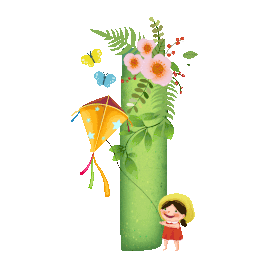 数字1绿色放风筝小女孩花朵标题gif图素材