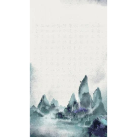 中国风水墨山水蓝色古风竖版视频背景海报gif图素材图片