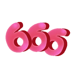 666电商直播间礼物综艺花字动图gif