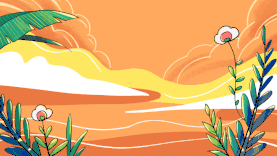 视频背景绿叶花朵漫画云层植物橙色gif图素材