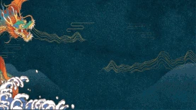 蓝色龙海浪国潮中国风底纹视频背景gif图素材图片