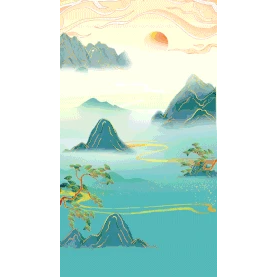 国潮山水云雾树风景中国风竖版视频背景海报gif图素材图片