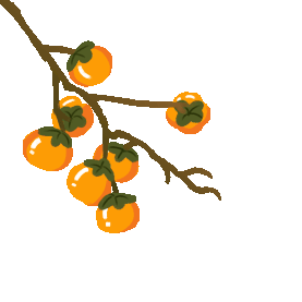 秋天立秋水果食物柿子树卡通橘黄色gif图素材