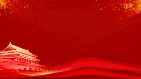 八一建军节81建军天安门国庆节红色大气视频背景gif图素材图片