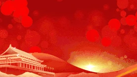 八一建军节81天安门国庆节红色大气视频背景gif图素材