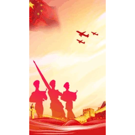 81八一建军节建军黄色党竖版海报H5背景gif图素材图片