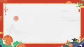 中秋节中秋月饼中国风边框视频背景gif图素材