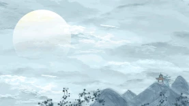 大气月亮山树云雾水墨视频背景gif图素材