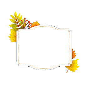 秋天树叶边框文本框gif图素材图片