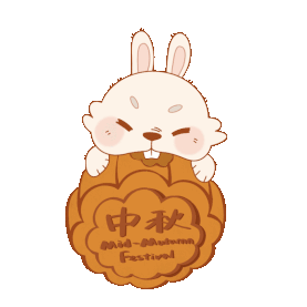 中秋中秋节吃月饼兔子卡通gif图素材图片