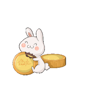 中秋节中秋兔子吃月饼gif图素材图片