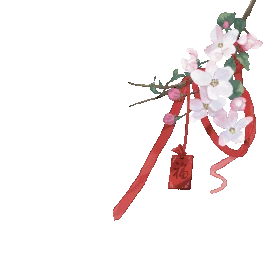 海棠花祈福树吊牌中国风gif图素材