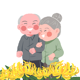 重阳节老人父母行走采菊菊花gif图素材图片