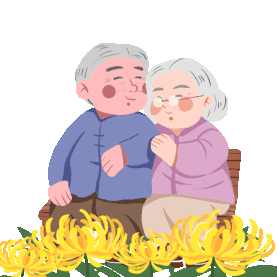 重阳节重阳父母老人微笑菊花gif图素材图片