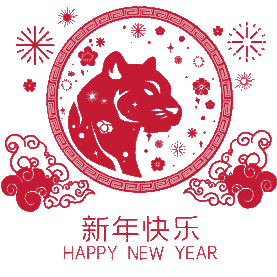 虎年新年剪纸底纹窗花装饰红色gif图素材图片