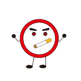 禁烟禁止吸烟抽烟吸烟有害身体健康gif图素材