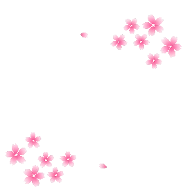 樱花花朵花装饰粉色gif图素材