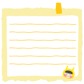 可爱便签留言文字框边框小清新黄色gif图素材