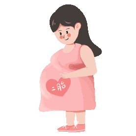 三胎生育政策鼓励生育孕妇gif图素材