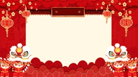 虎年舞狮边框红色中国风视频背景gif图素材图片