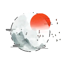 重阳节重阳水墨中国风标题gif图素材图片