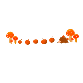 秋天蘑菇刺猬分割线新媒体公众号gif图素材