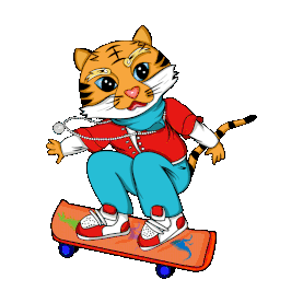 虎年潮流老虎玩滑板gif图素材