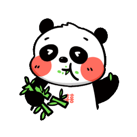 吃竹子的小熊猫表情包可爱彩色动图gif