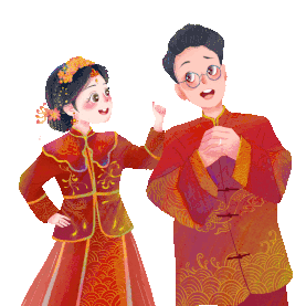 中式婚礼中国风红色新娘新郎结婚gif图素材