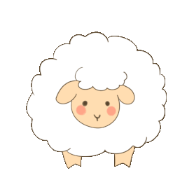 小羊绵羊可爱动物小羊羔白色gif图素材图片