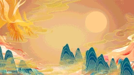 敦煌远山咖色中国风视频背景gif图素材