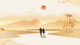 重阳节重阳山水背景国风金色视频背景gif图素材