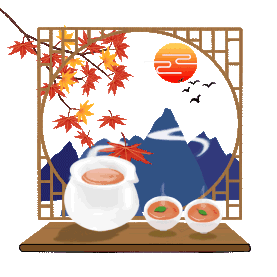 枫叶植物风景茶摇曳中国风gif图素材图片
