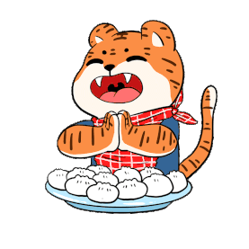 虎年新年过年老虎吃饺子gif图素材图片