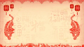虎年老虎春节中国风红色剪纸简约视频背景gif图素材图片