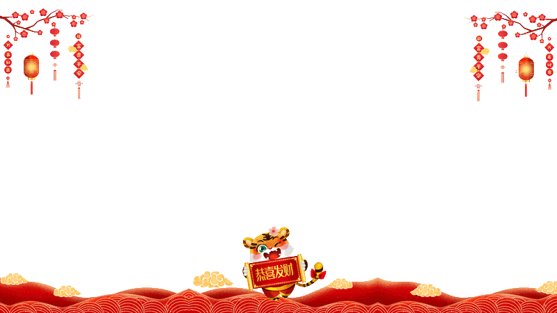 祝贺近义词是祝福吗_祝贺的近义词_祝贺近义词是什么