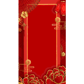 新年元旦春节喜庆红色花朵竖版视频背景海报gif图素材图片