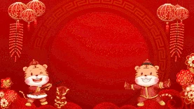 虎年喜迎新春红色喜庆新年视频背景中国风gif图素材图片