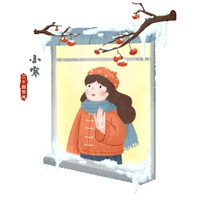 冬季小寒小女孩看窗户雪景gif图素材图片