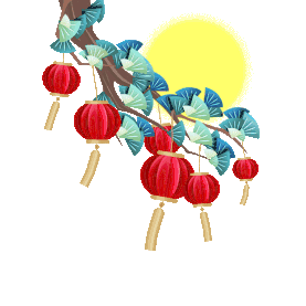 春节松树上灯笼飘荡中国风gif图素材