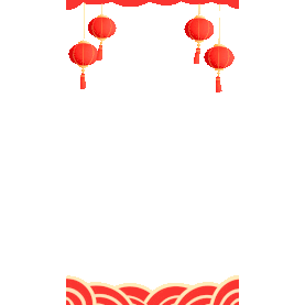 新年春节节日氛围喜庆灯笼边框中国风红色gif图素材图片