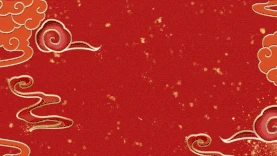 新春春节新年跨年浮雕喜庆祥云国潮中国风红色视频背景gif图素材