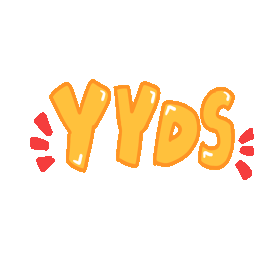 YYDS文字贴纸装饰手账综艺花字标题gif图素材图片